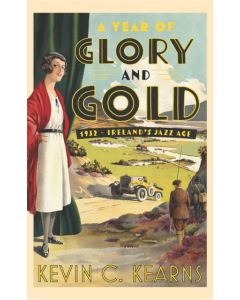 A Year of Glory and Gold