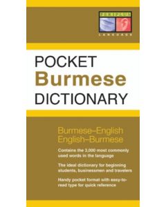 Pocket Burmese Dictionary