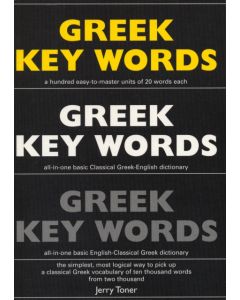 Greek Key Words