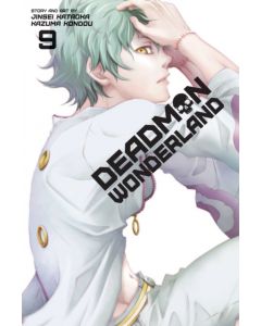 Deadman Wonderland, Vol. 9
