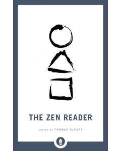 The Zen Reader