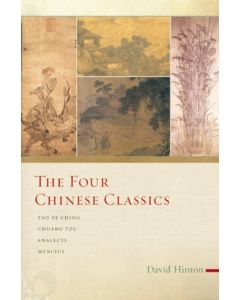 The Four Chinese Classics