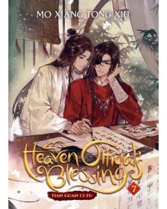 Heaven Official's Blessing: Tian Guan Ci Fu (Novel) Vol. 7