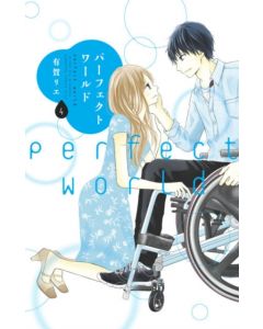 Perfect World 4