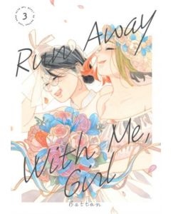 Run Away With Me, Girl 3
