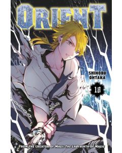 Orient 18