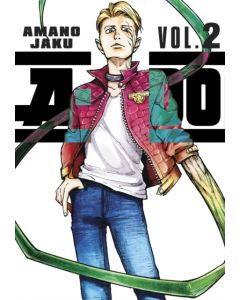 A-DO 2