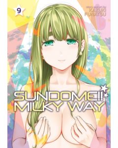 Sundome!! Milky Way Vol. 9