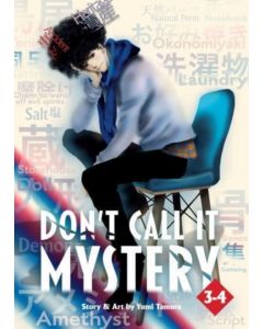 Don't Call it Mystery (Omnibus) Vol. 3-4