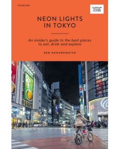 Neon Lights in Tokyo