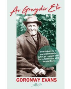 Ar Grwydir Eto