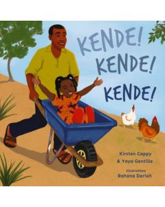 Kende! Kende! Kende!