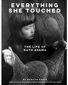 Everything She Touched