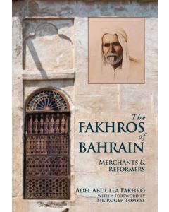 The Fakhros of Bahrain