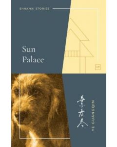 Sun Palace