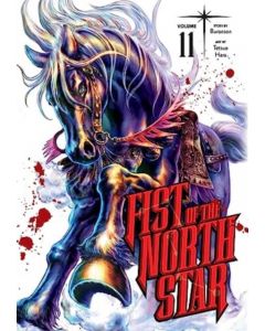 Fist of the North Star, Vol. 11