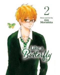 Like a Butterfly, Vol. 2
