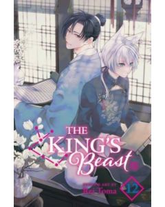 The King's Beast, Vol. 12