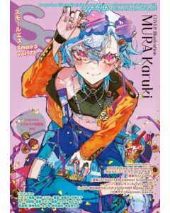 Small S  vol. 77