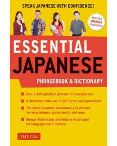 Essential Japanese Phrasebook & Dictionary