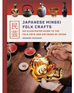 Japanese Mingei Folk Crafts