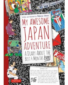My Awesome Japan Adventure
