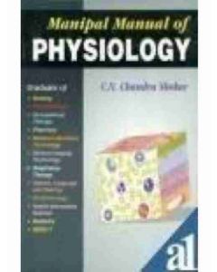 Manipal Manual of Physiology