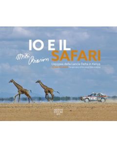 Me and The Safari