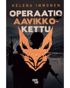 Operaatio Aavikkokettu