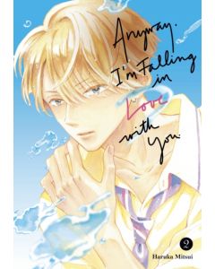 Anyway, I'm Falling In Love With You. 2
