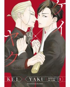 Kei X Yaku: Bound By Law 1