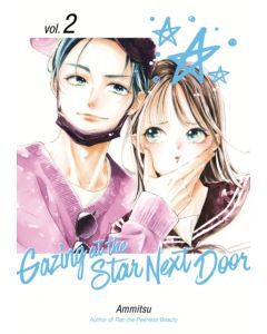 Gazing at the Star Next Door 2