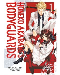 Honeko Akabane's Bodyguards 1