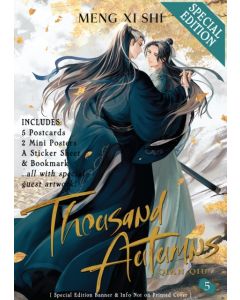 Thousand Autumns: Qian Qiu (Novel) Vol. 5 (Special Edition)